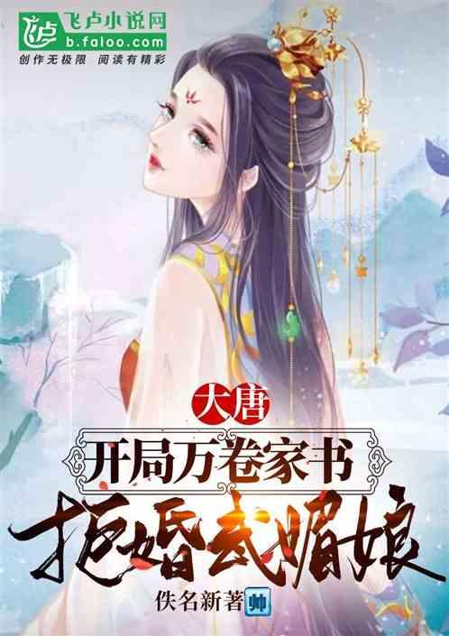 理财专员